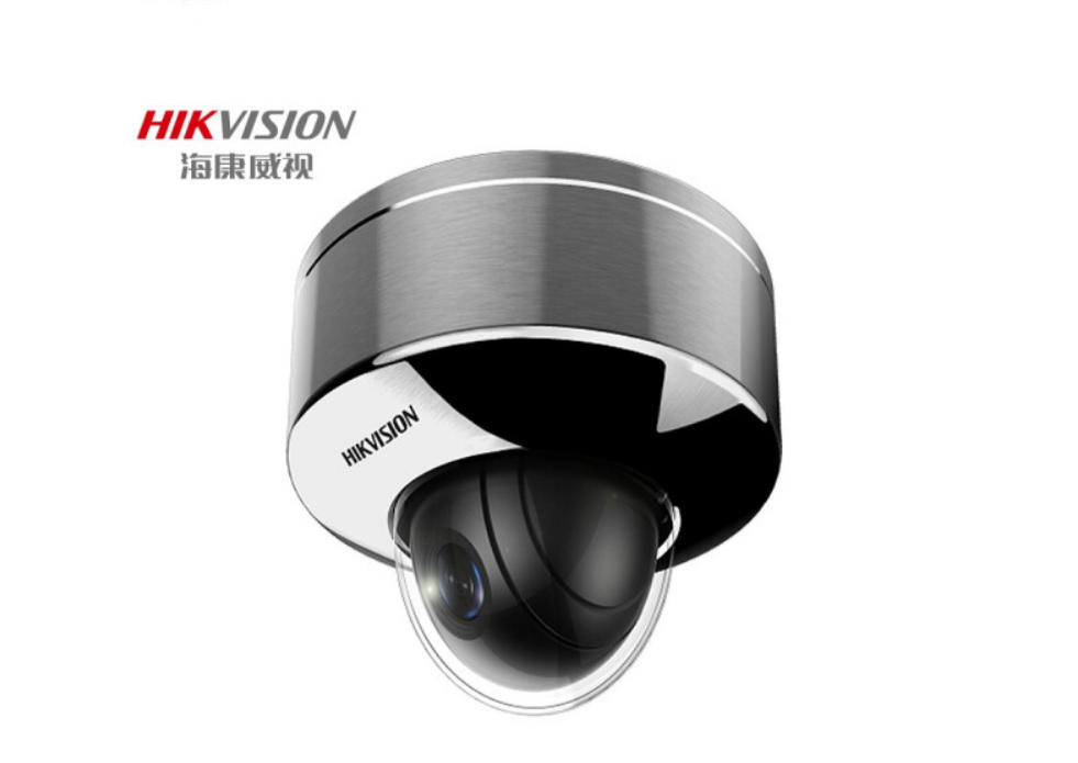 ?？低暦辣驒C半球